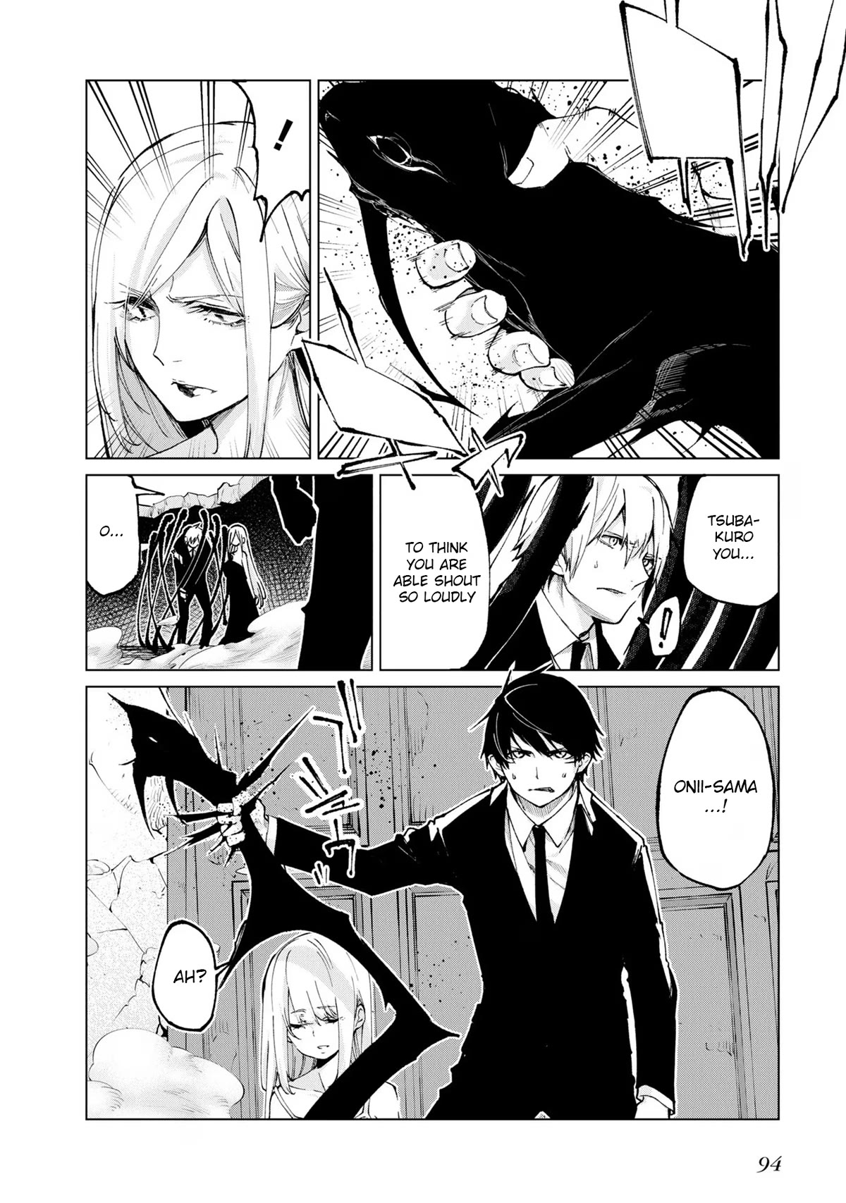 Oroka na Tenshi wa Akuma to Odoru Chapter 70 - Page 12