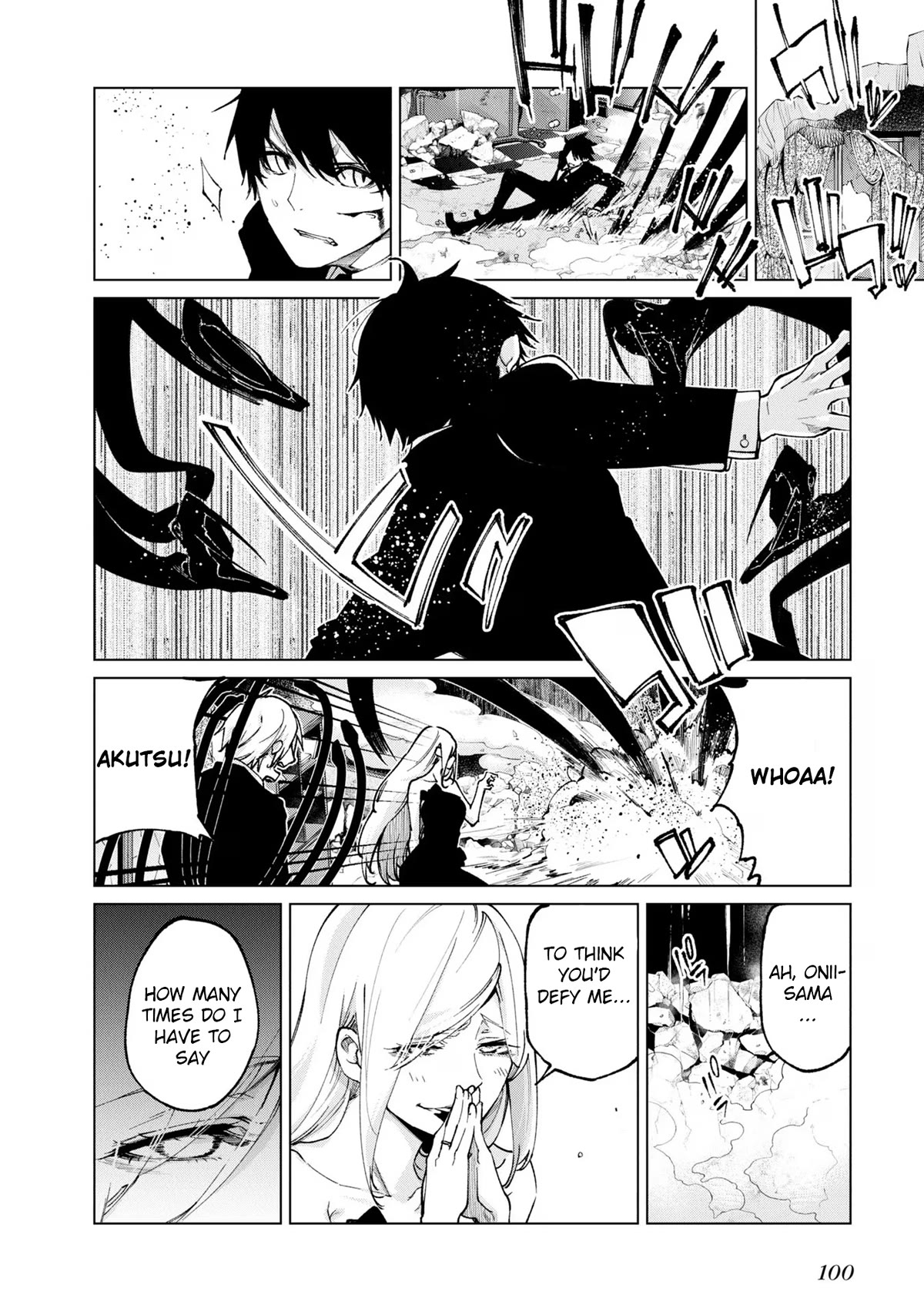 Oroka na Tenshi wa Akuma to Odoru Chapter 70 - Page 18
