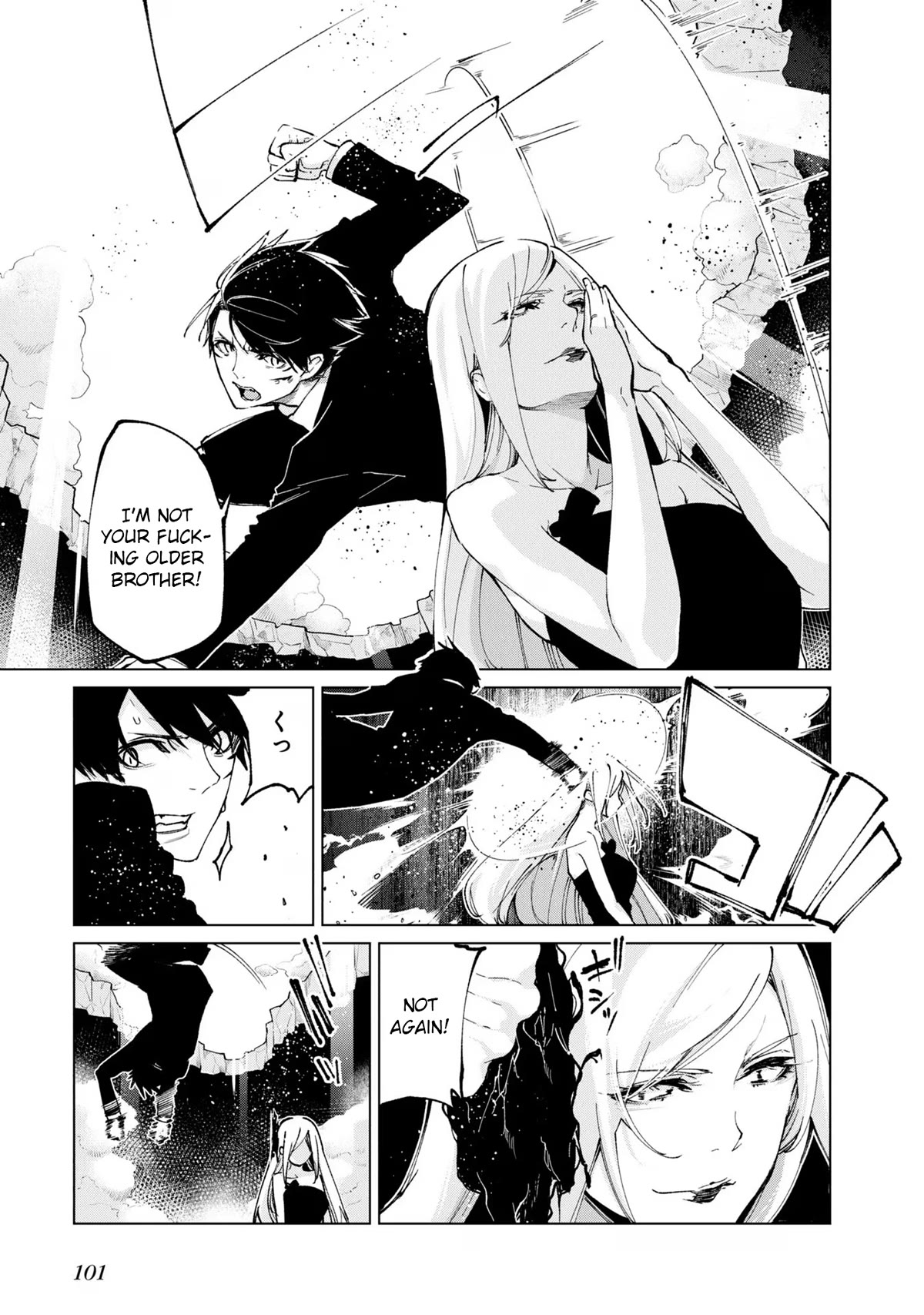 Oroka na Tenshi wa Akuma to Odoru Chapter 70 - Page 19