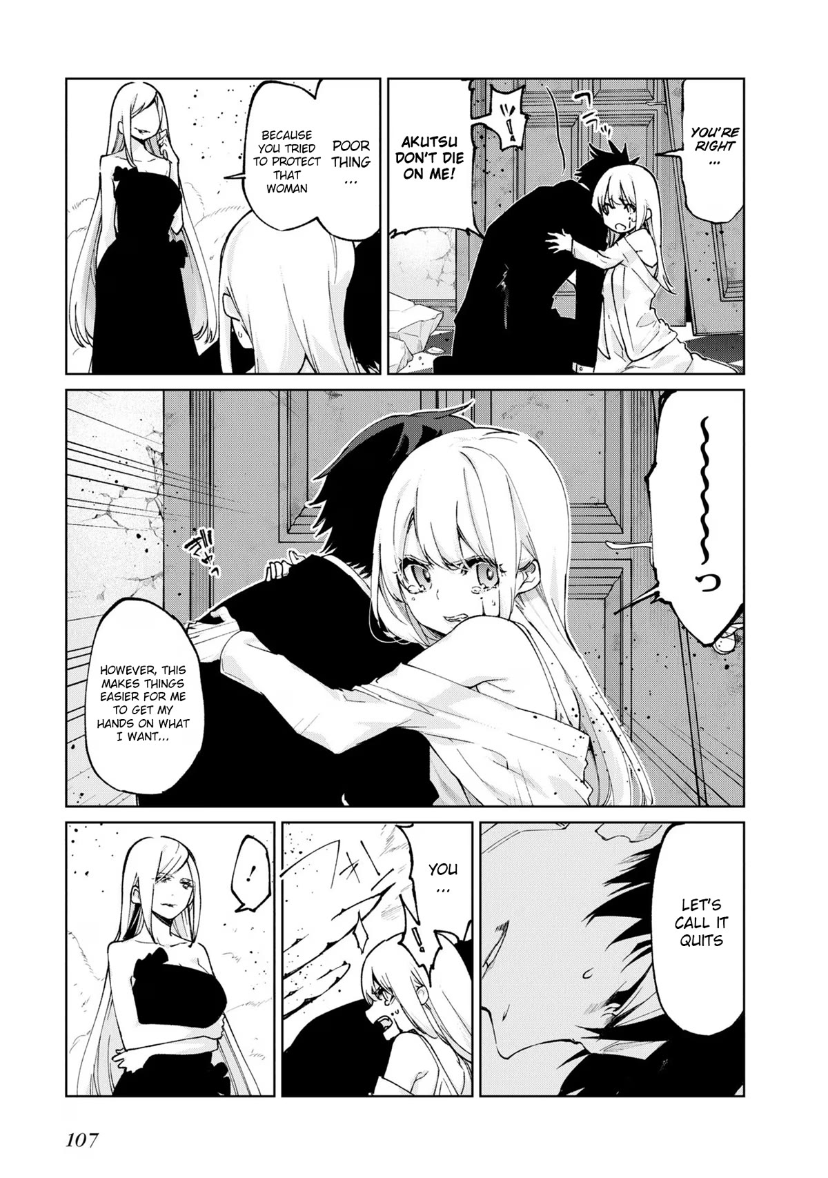 Oroka na Tenshi wa Akuma to Odoru Chapter 70 - Page 25