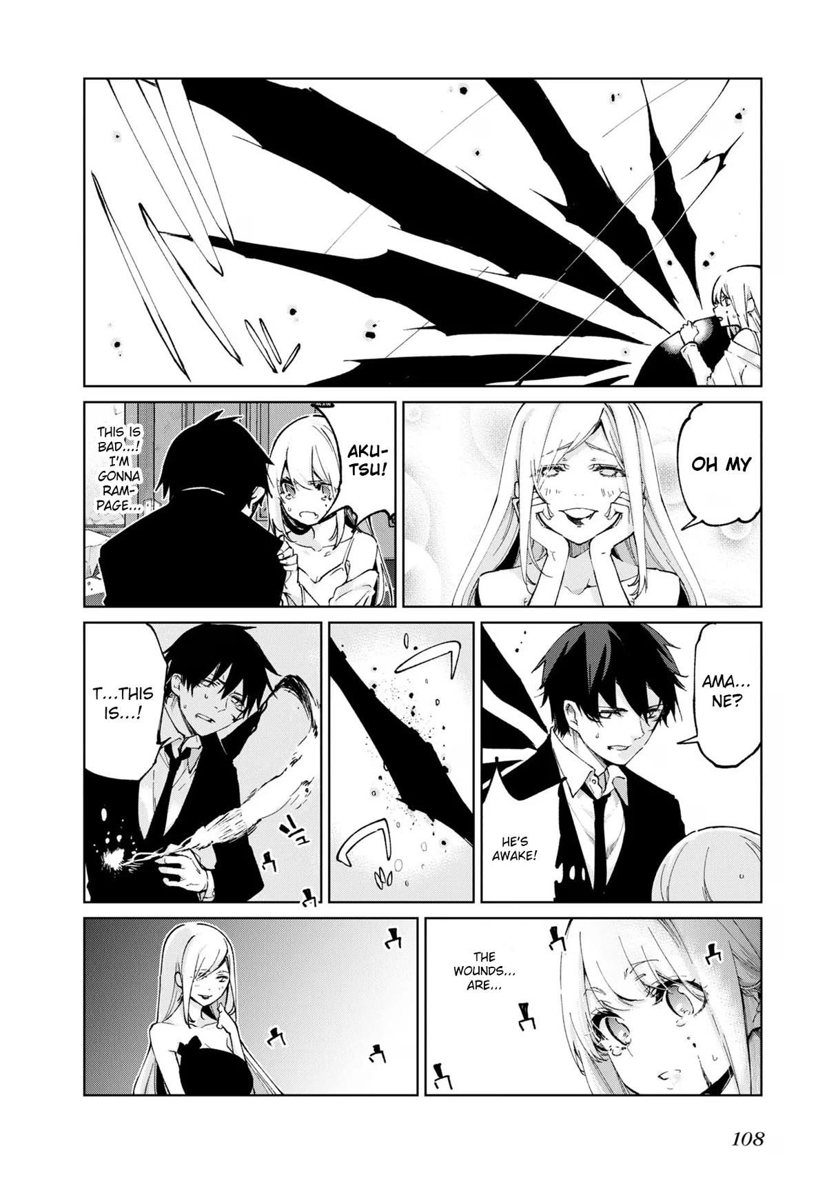 Oroka na Tenshi wa Akuma to Odoru Chapter 70 - Page 26