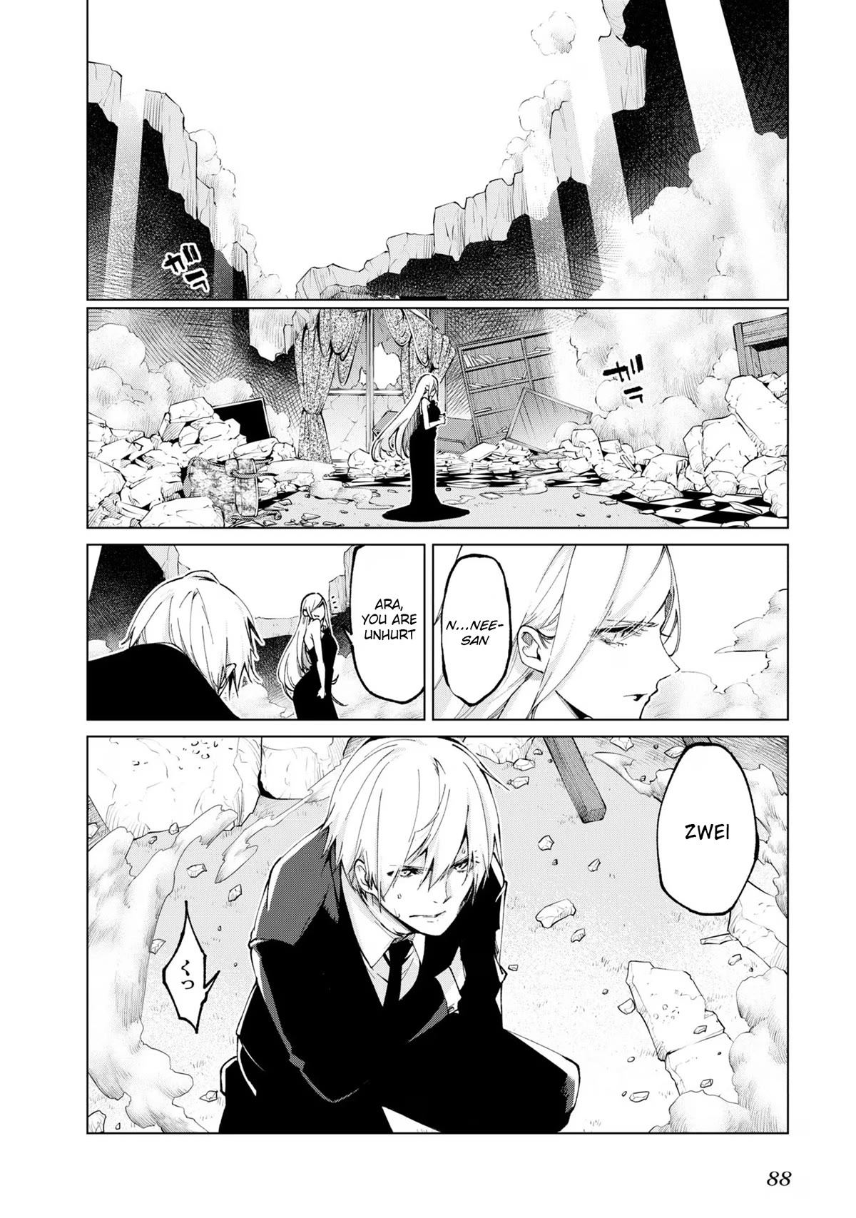 Oroka na Tenshi wa Akuma to Odoru Chapter 70 - Page 6