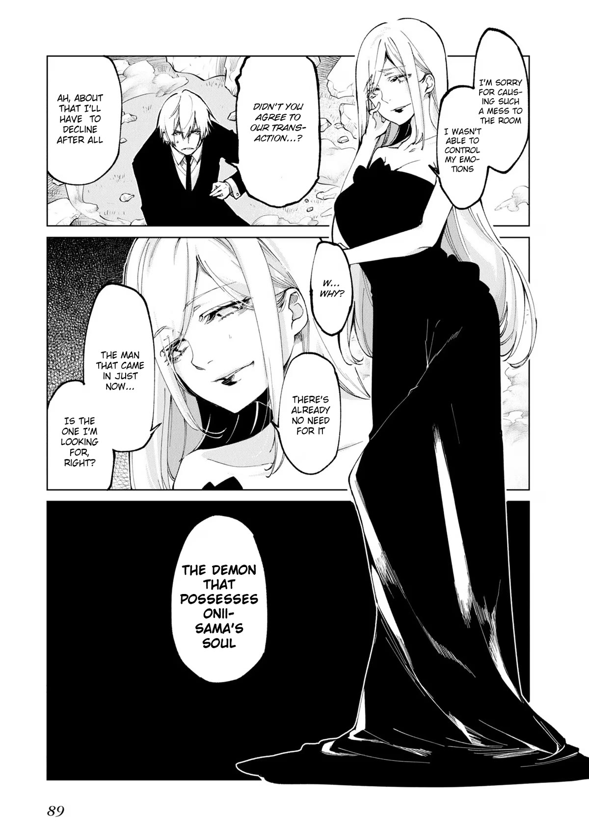 Oroka na Tenshi wa Akuma to Odoru Chapter 70 - Page 7