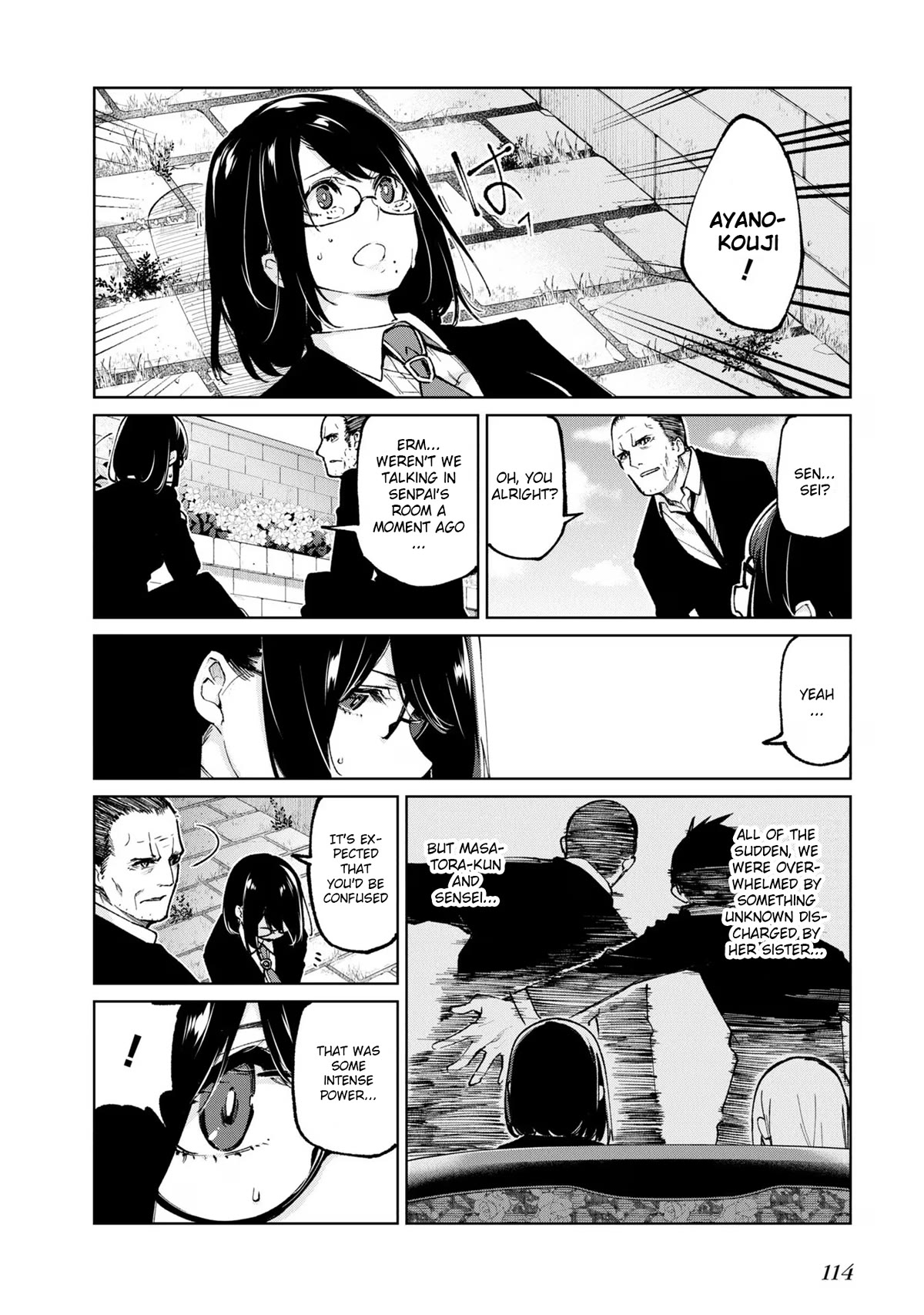Oroka na Tenshi wa Akuma to Odoru Chapter 71 - Page 2