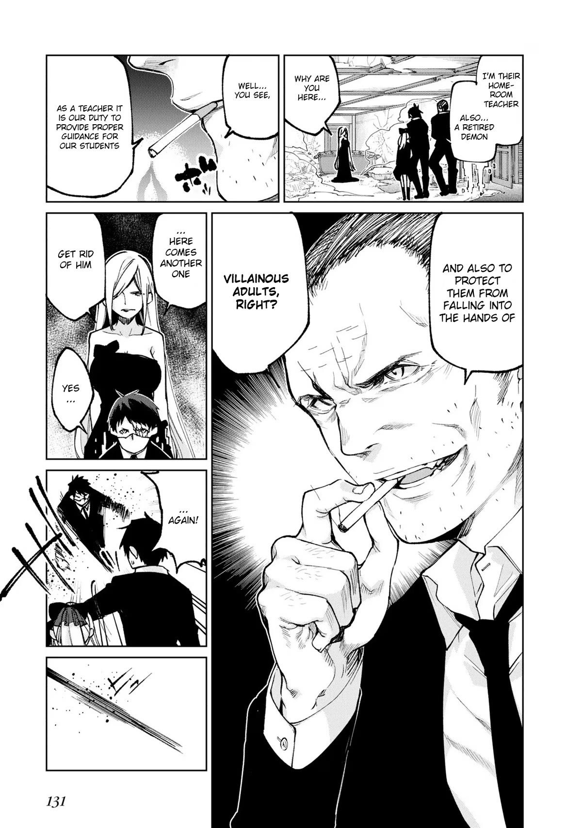 Oroka na Tenshi wa Akuma to Odoru Chapter 71 - Page 19
