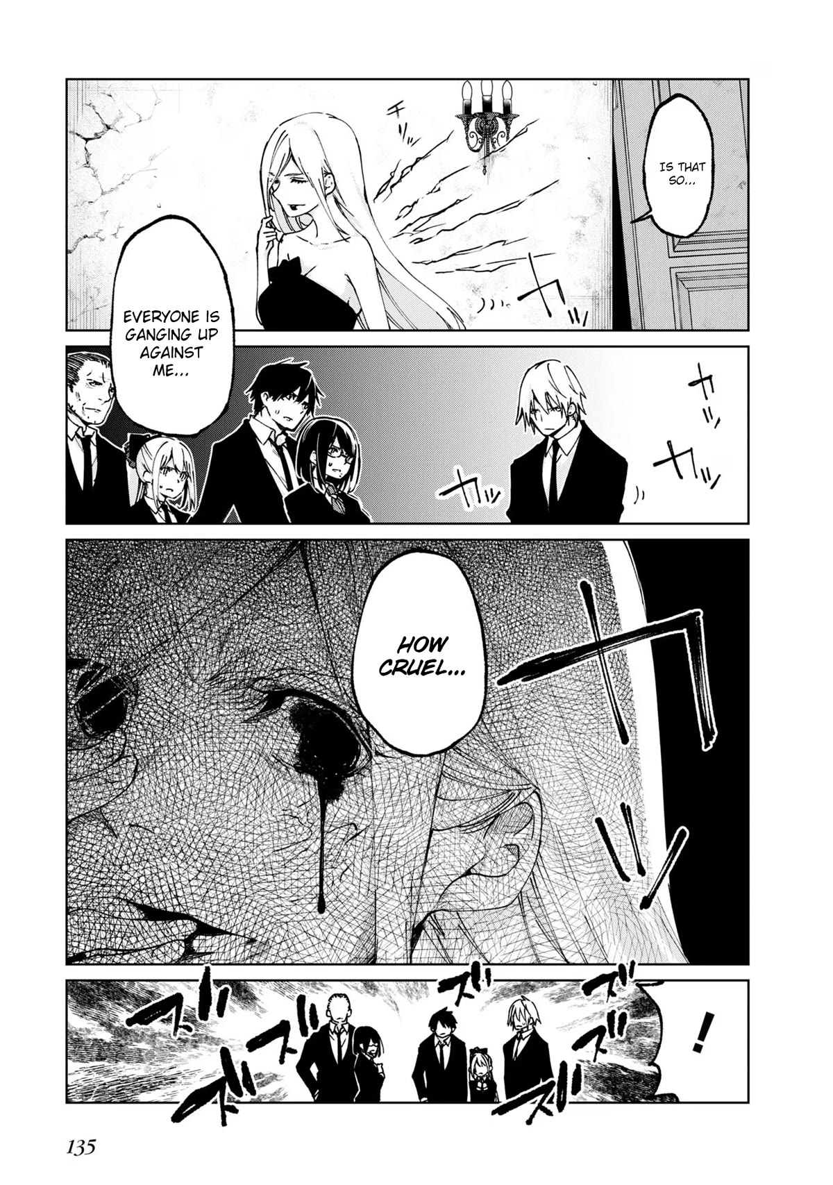 Oroka na Tenshi wa Akuma to Odoru Chapter 71 - Page 23