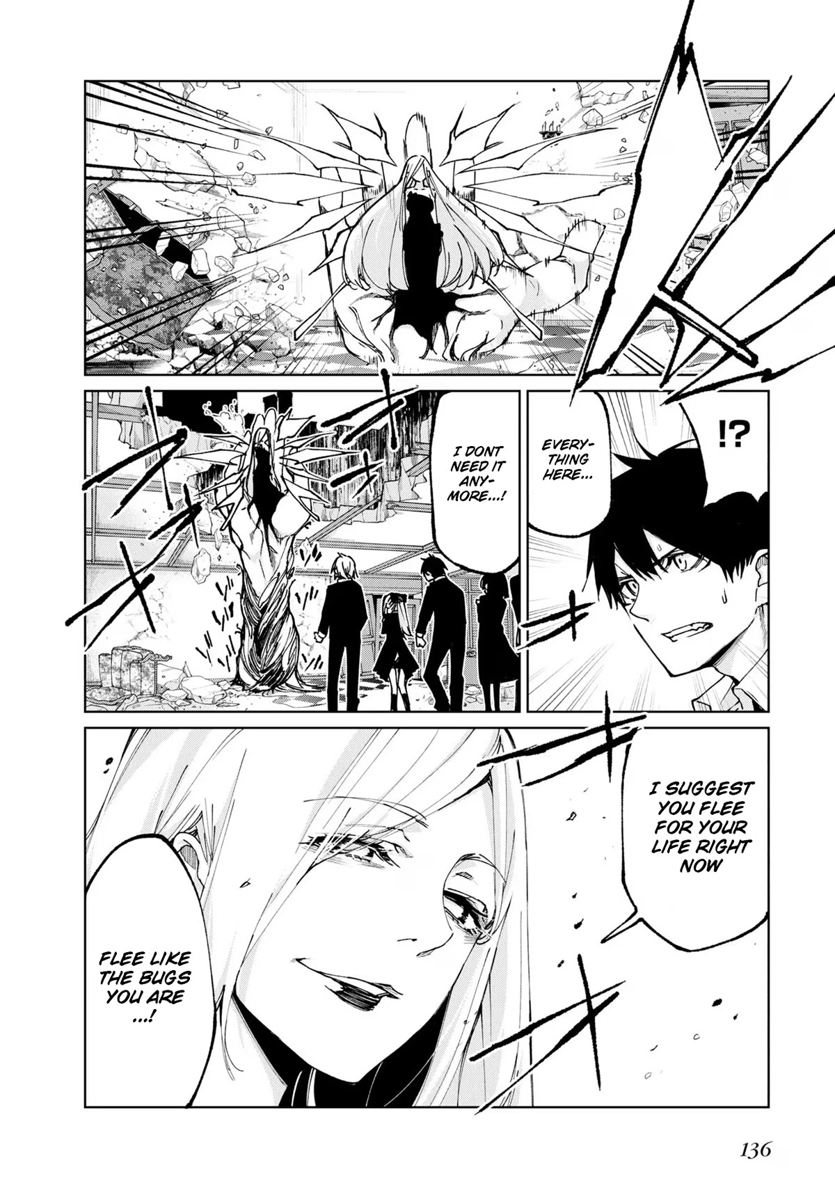 Oroka na Tenshi wa Akuma to Odoru Chapter 71 - Page 24
