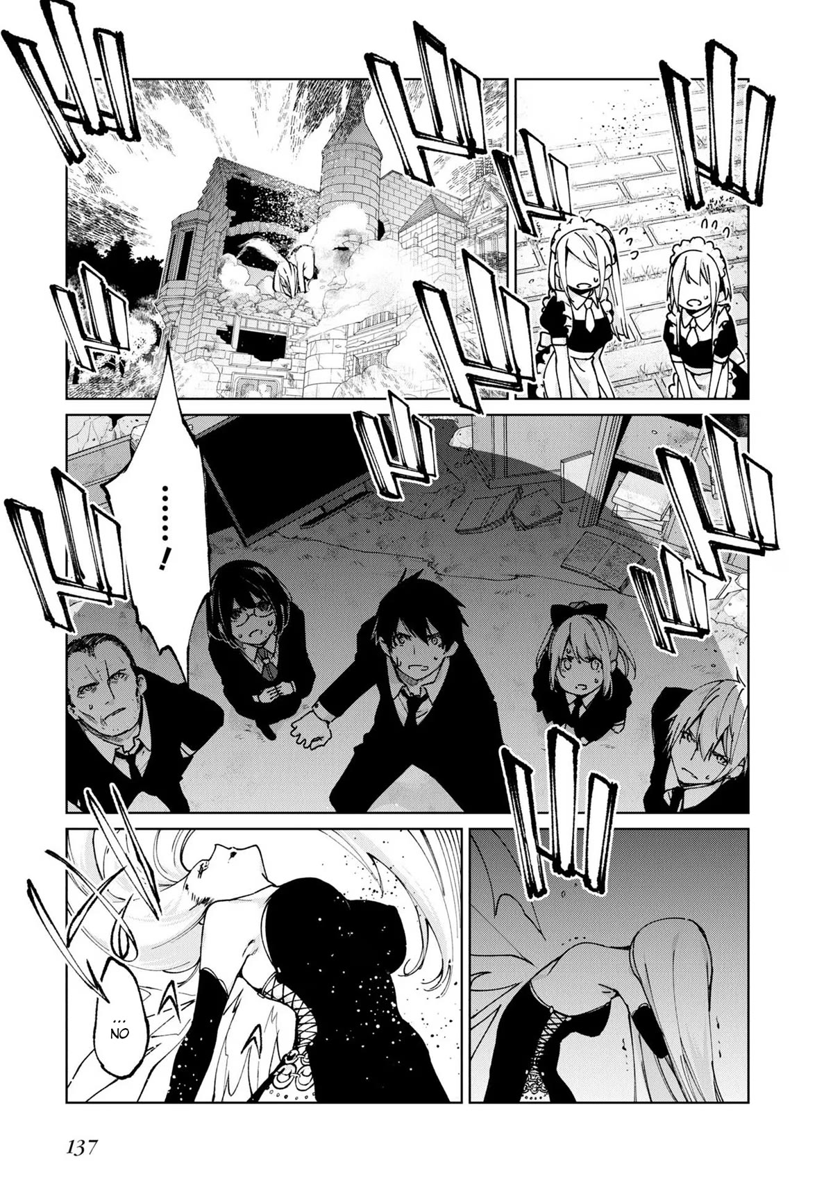Oroka na Tenshi wa Akuma to Odoru Chapter 71 - Page 25