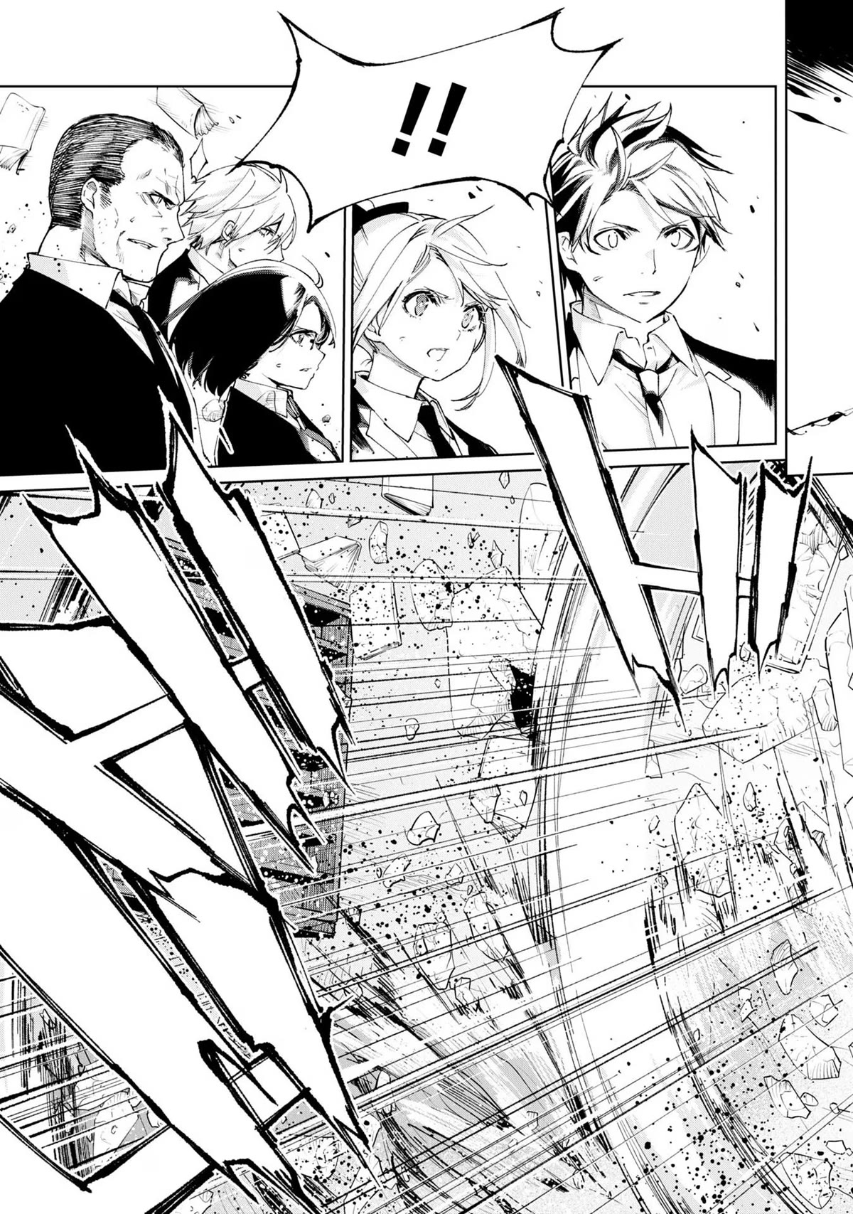 Oroka na Tenshi wa Akuma to Odoru Chapter 71 - Page 29