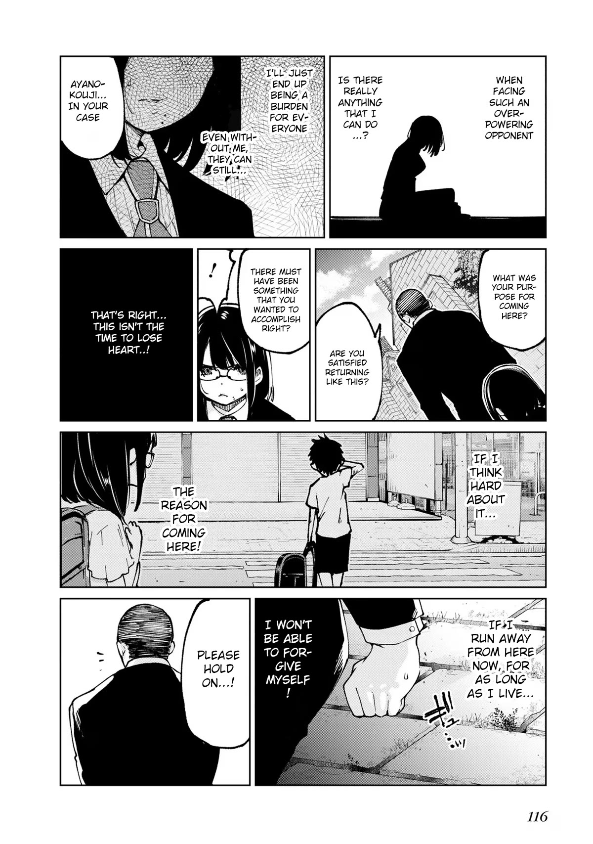 Oroka na Tenshi wa Akuma to Odoru Chapter 71 - Page 4