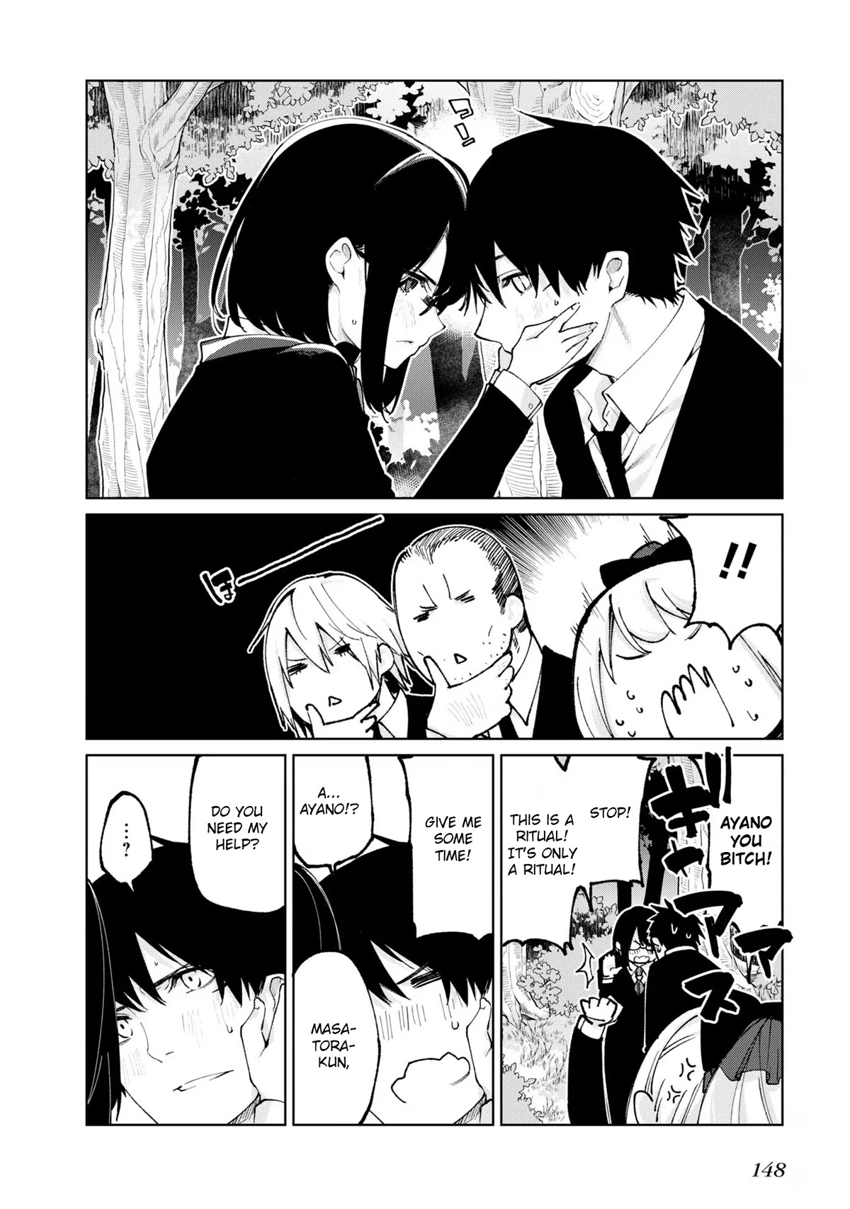 Oroka na Tenshi wa Akuma to Odoru Chapter 71 - Page 36