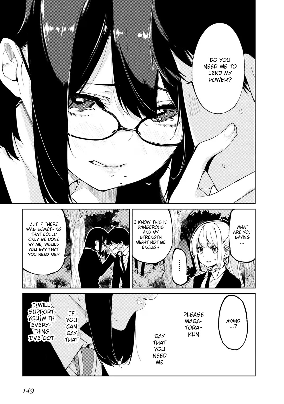 Oroka na Tenshi wa Akuma to Odoru Chapter 71 - Page 37