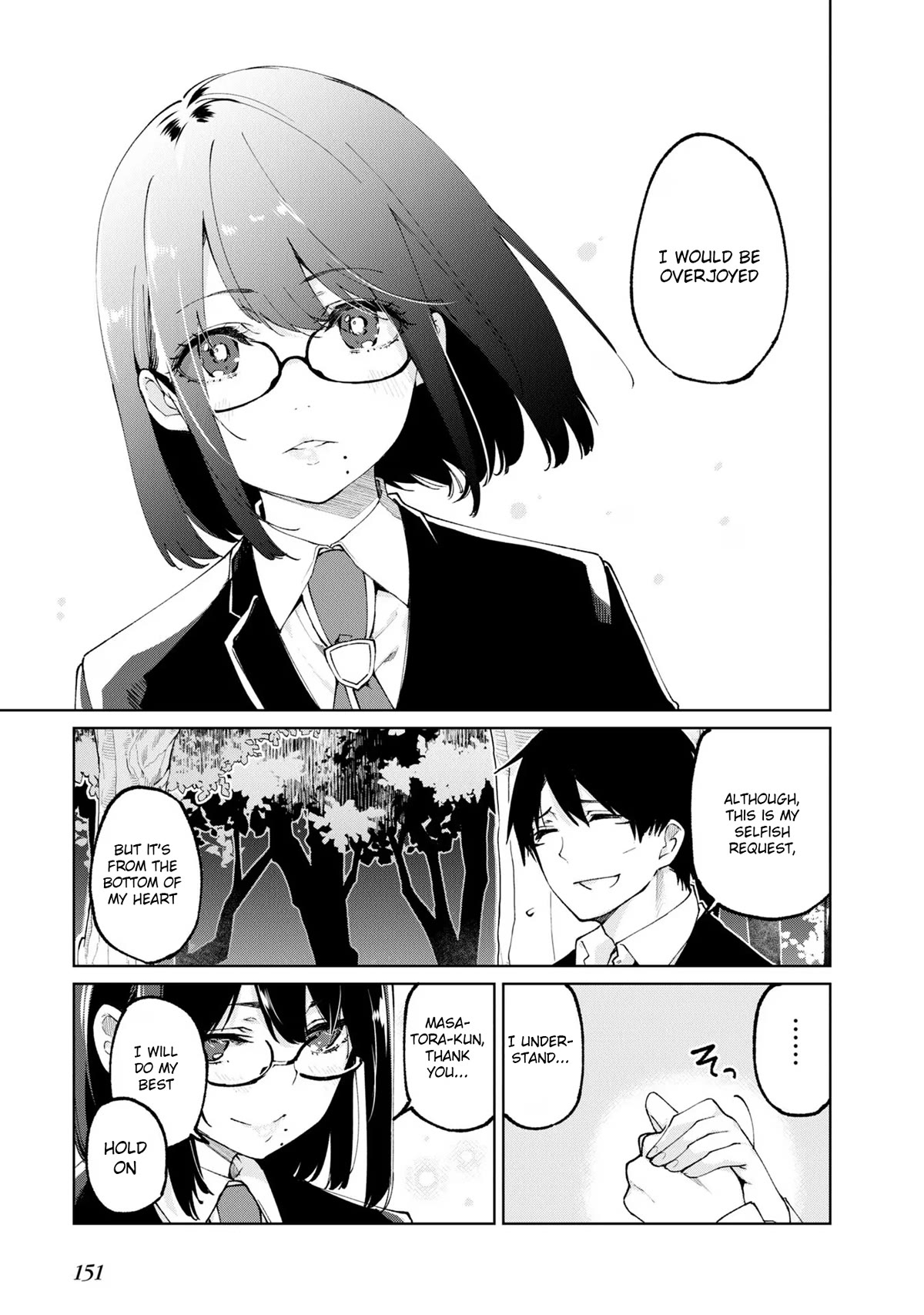 Oroka na Tenshi wa Akuma to Odoru Chapter 71 - Page 39