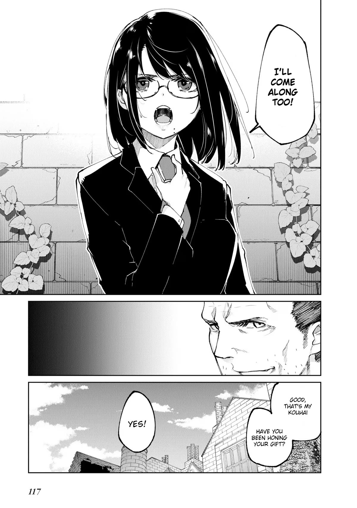 Oroka na Tenshi wa Akuma to Odoru Chapter 71 - Page 5