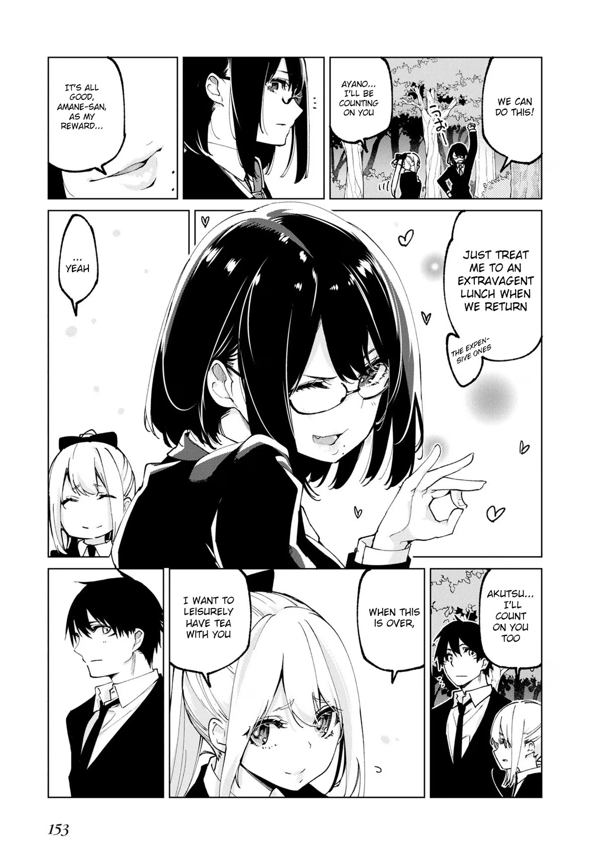 Oroka na Tenshi wa Akuma to Odoru Chapter 71 - Page 41