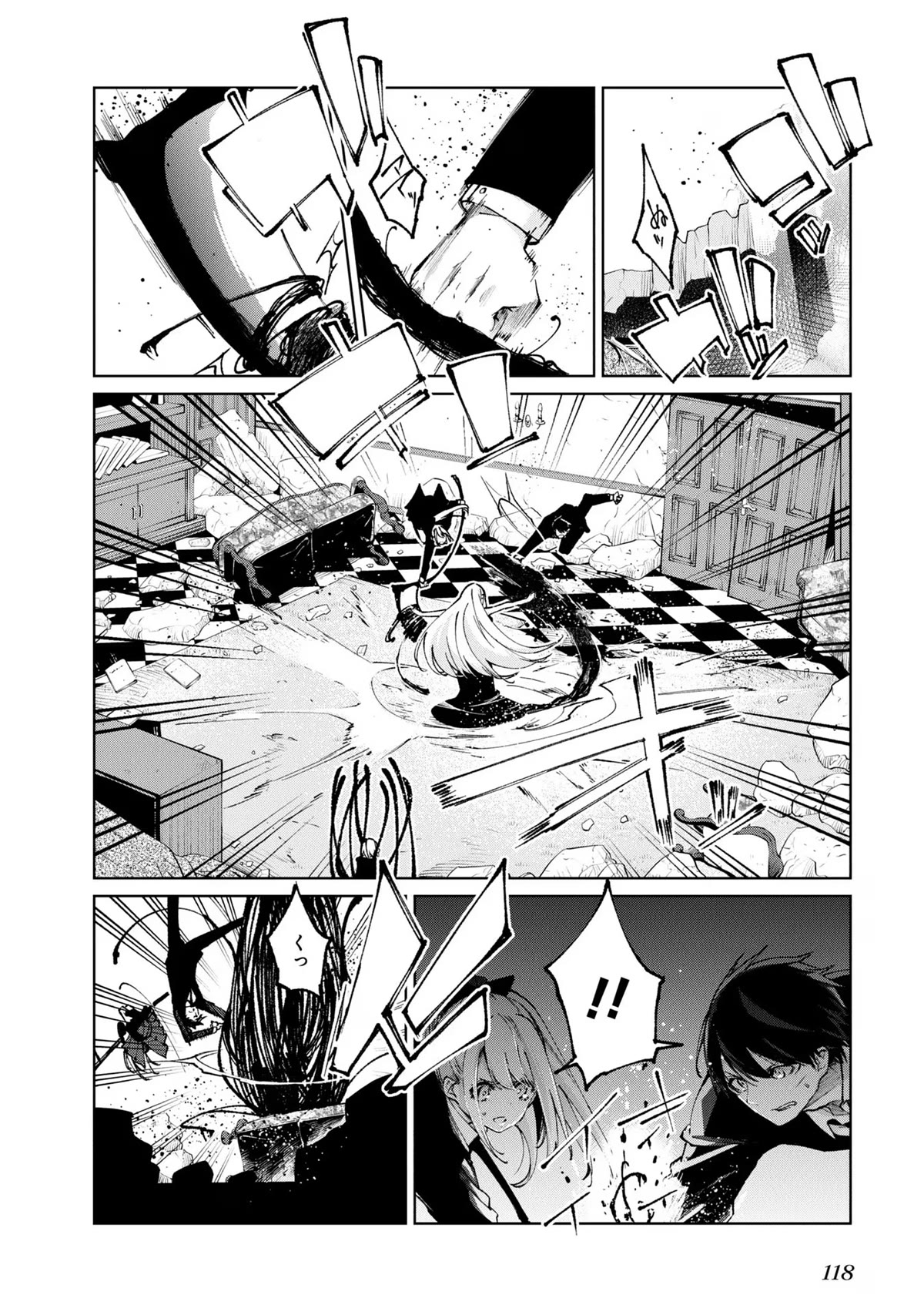 Oroka na Tenshi wa Akuma to Odoru Chapter 71 - Page 6