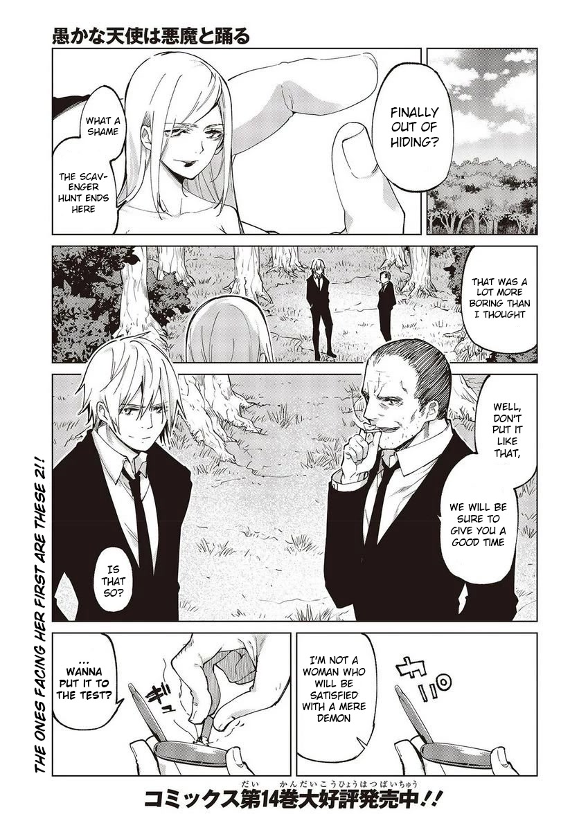 Oroka na Tenshi wa Akuma to Odoru Chapter 72 - Page 1