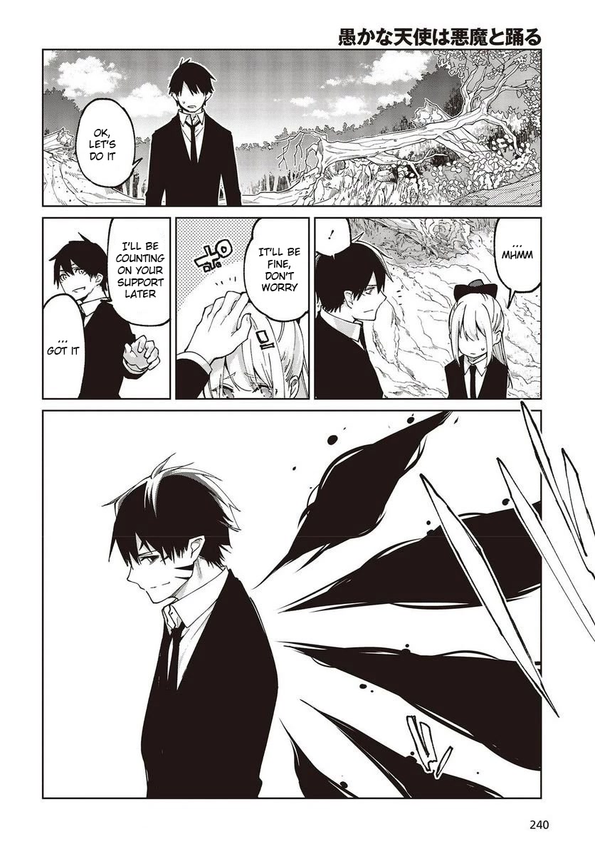 Oroka na Tenshi wa Akuma to Odoru Chapter 72 - Page 14