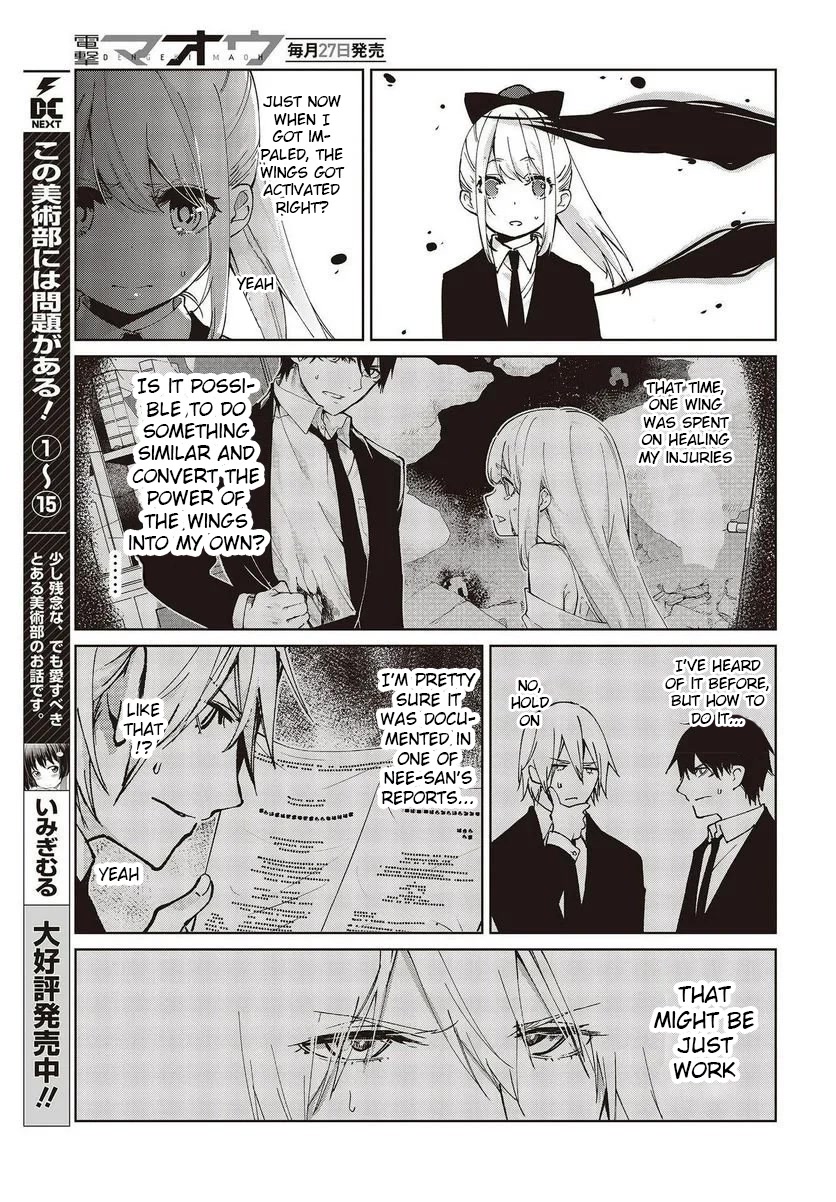 Oroka na Tenshi wa Akuma to Odoru Chapter 72 - Page 15