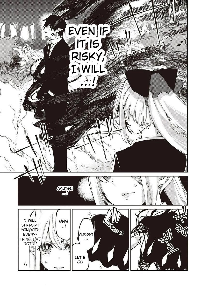 Oroka na Tenshi wa Akuma to Odoru Chapter 72 - Page 17