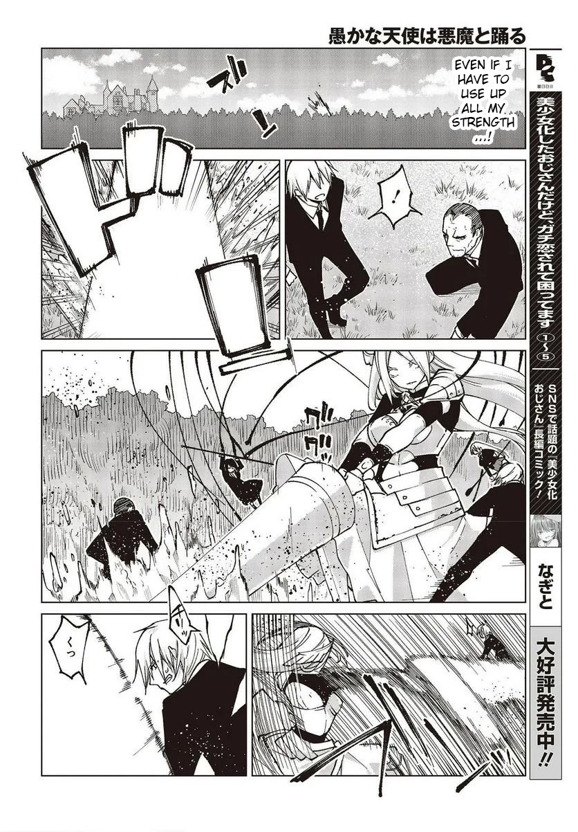 Oroka na Tenshi wa Akuma to Odoru Chapter 72 - Page 18