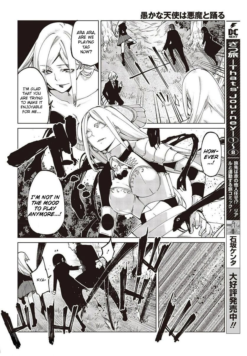Oroka na Tenshi wa Akuma to Odoru Chapter 72 - Page 20