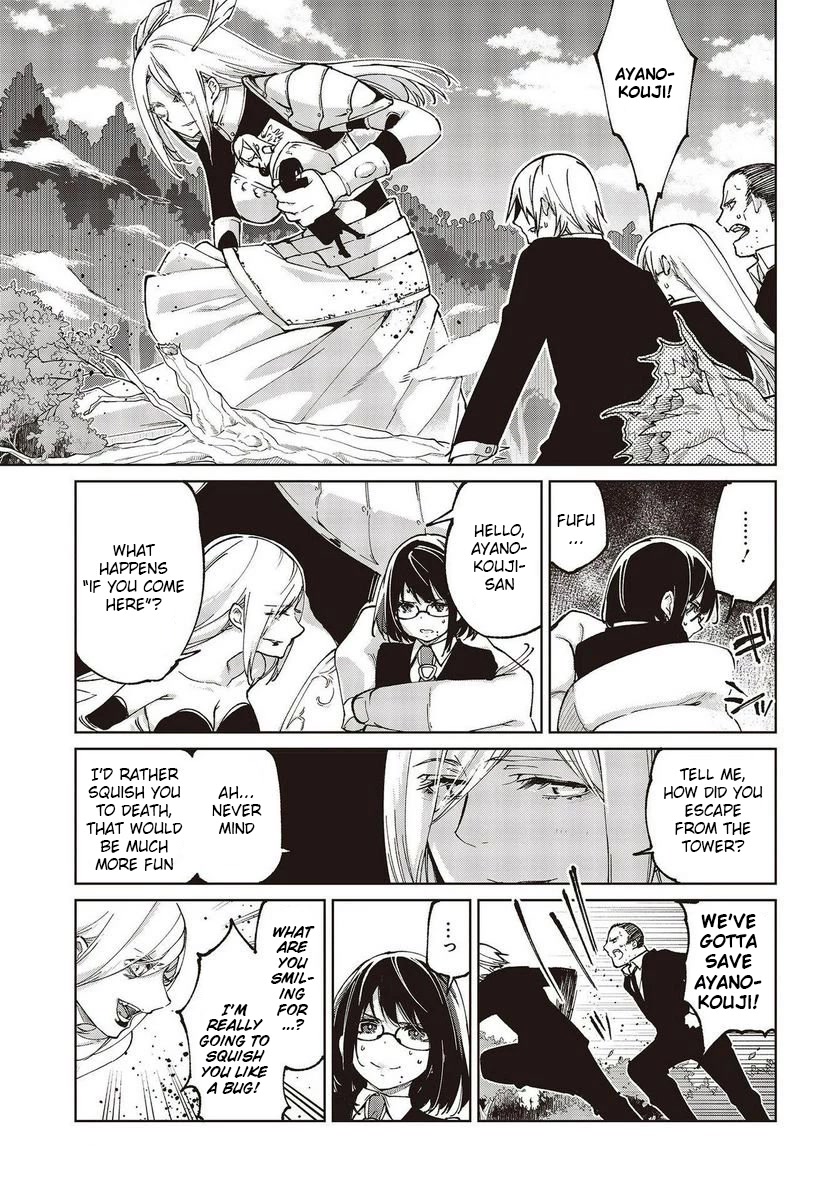 Oroka na Tenshi wa Akuma to Odoru Chapter 72 - Page 23