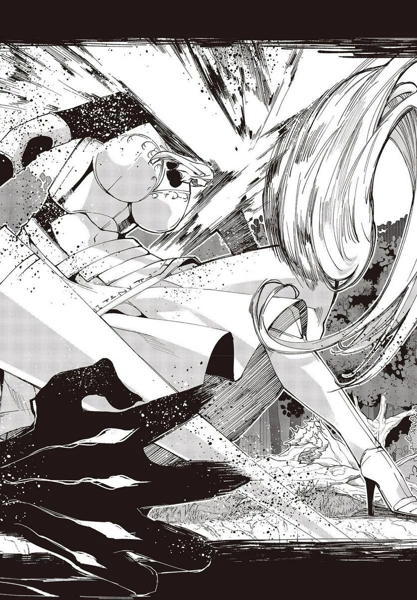 Oroka na Tenshi wa Akuma to Odoru Chapter 72 - Page 24
