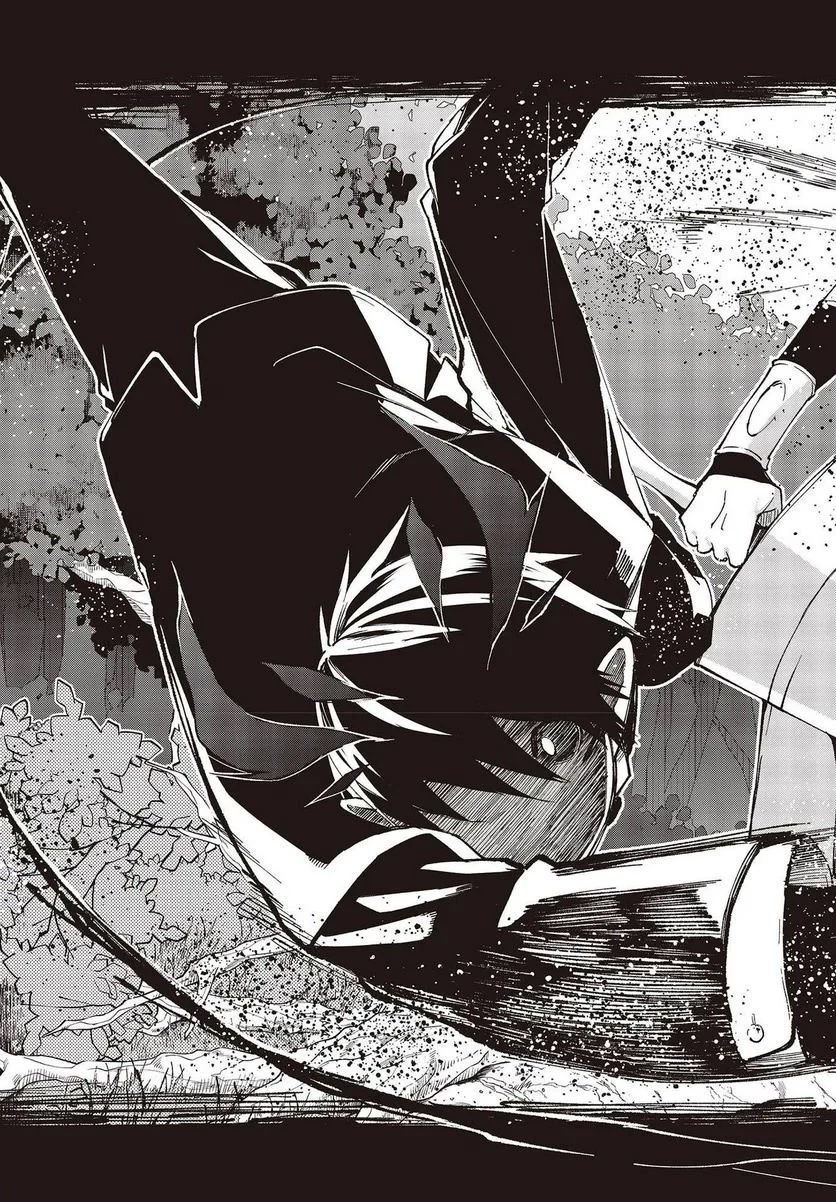 Oroka na Tenshi wa Akuma to Odoru Chapter 72 - Page 25