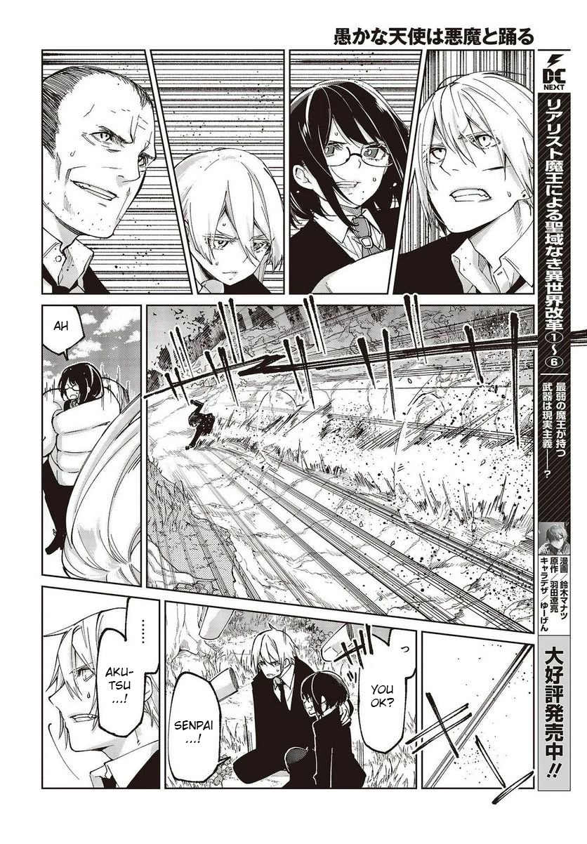 Oroka na Tenshi wa Akuma to Odoru Chapter 72 - Page 26