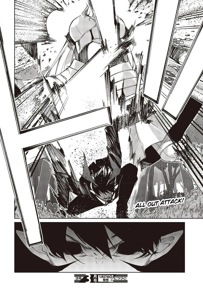 Oroka na Tenshi wa Akuma to Odoru Chapter 72 - Page 32