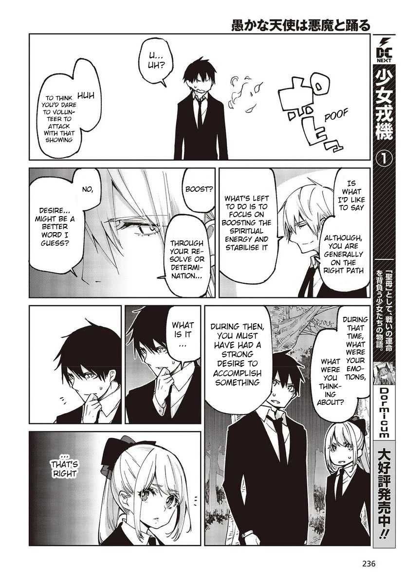 Oroka na Tenshi wa Akuma to Odoru Chapter 72 - Page 10