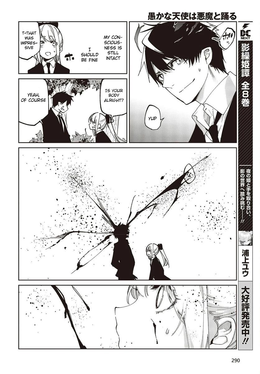 Oroka na Tenshi wa Akuma to Odoru Chapter 73 - Page 2