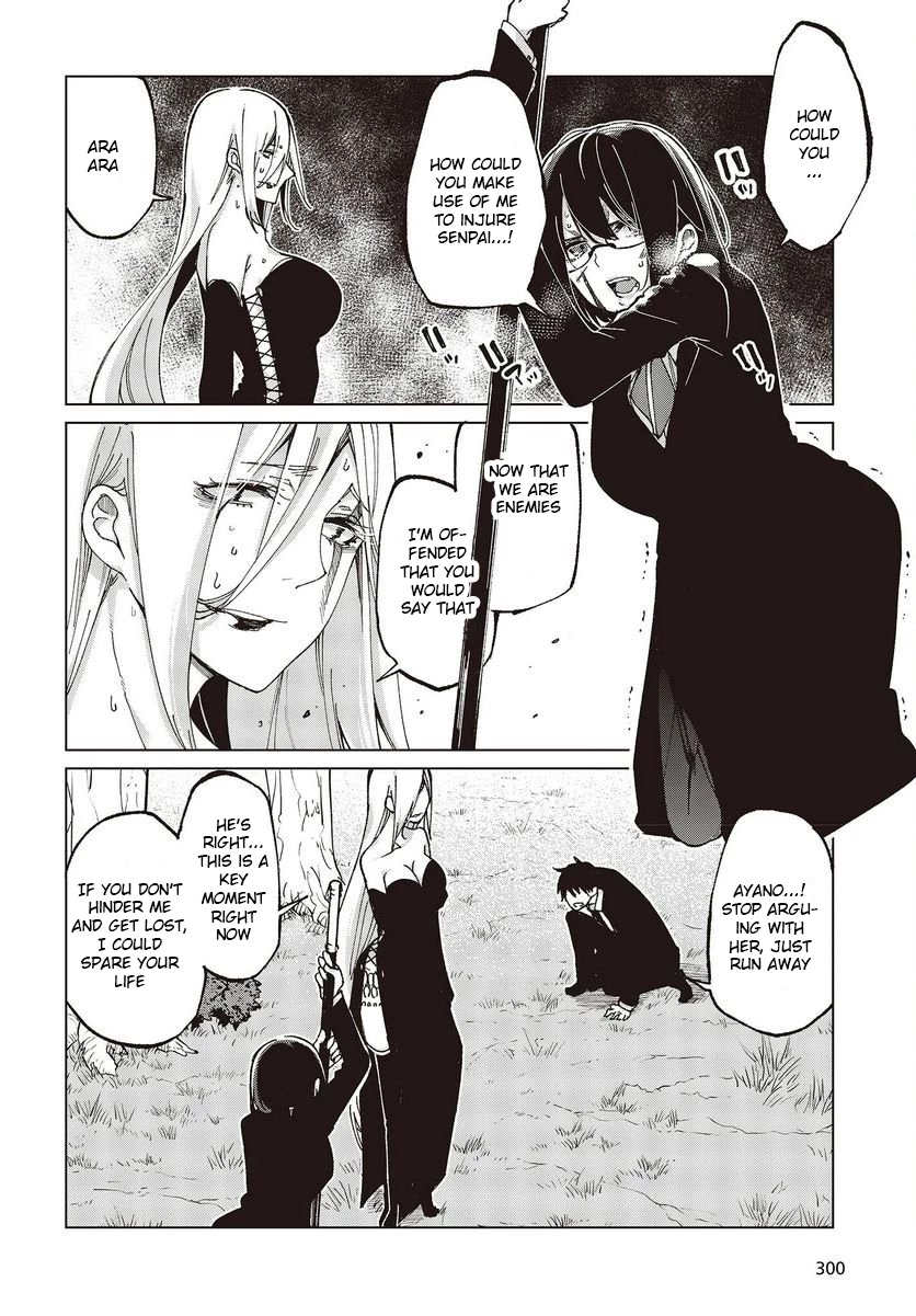 Oroka na Tenshi wa Akuma to Odoru Chapter 73 - Page 12