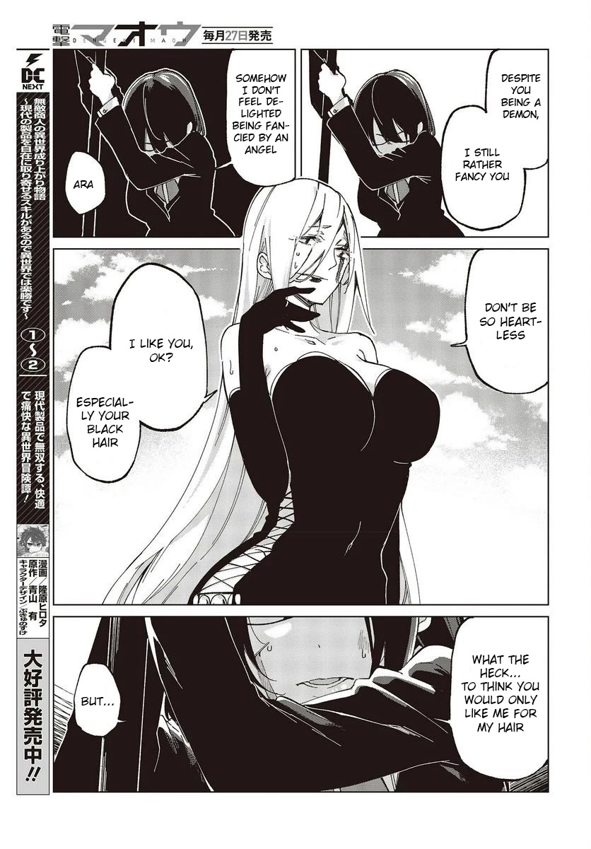Oroka na Tenshi wa Akuma to Odoru Chapter 73 - Page 13