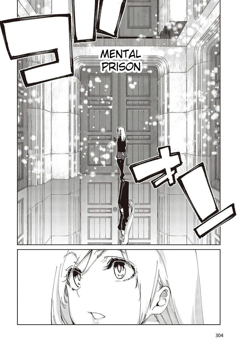Oroka na Tenshi wa Akuma to Odoru Chapter 73 - Page 16