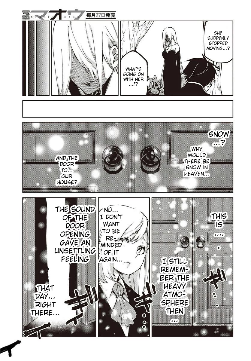 Oroka na Tenshi wa Akuma to Odoru Chapter 73 - Page 17