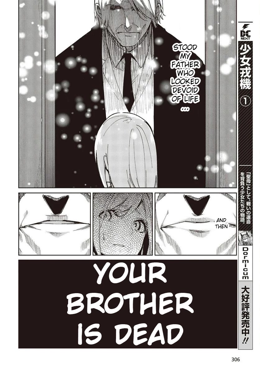 Oroka na Tenshi wa Akuma to Odoru Chapter 73 - Page 18