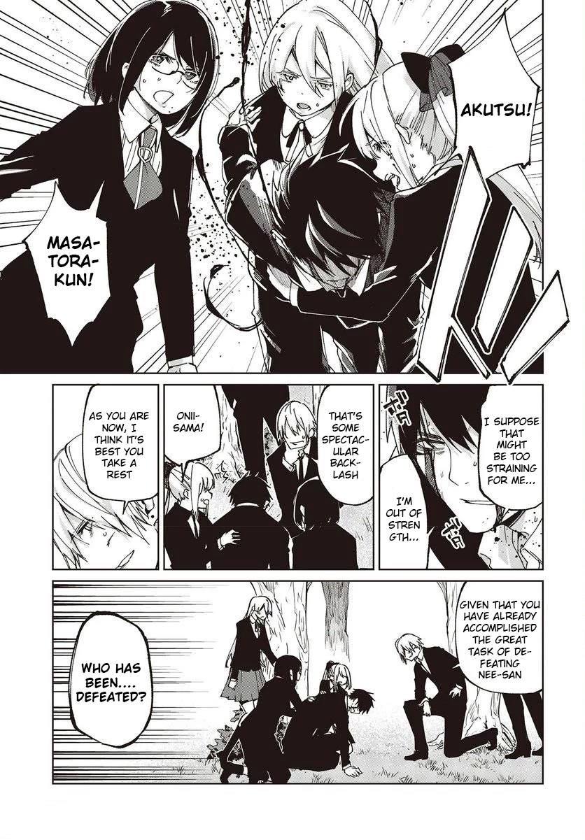 Oroka na Tenshi wa Akuma to Odoru Chapter 73 - Page 3