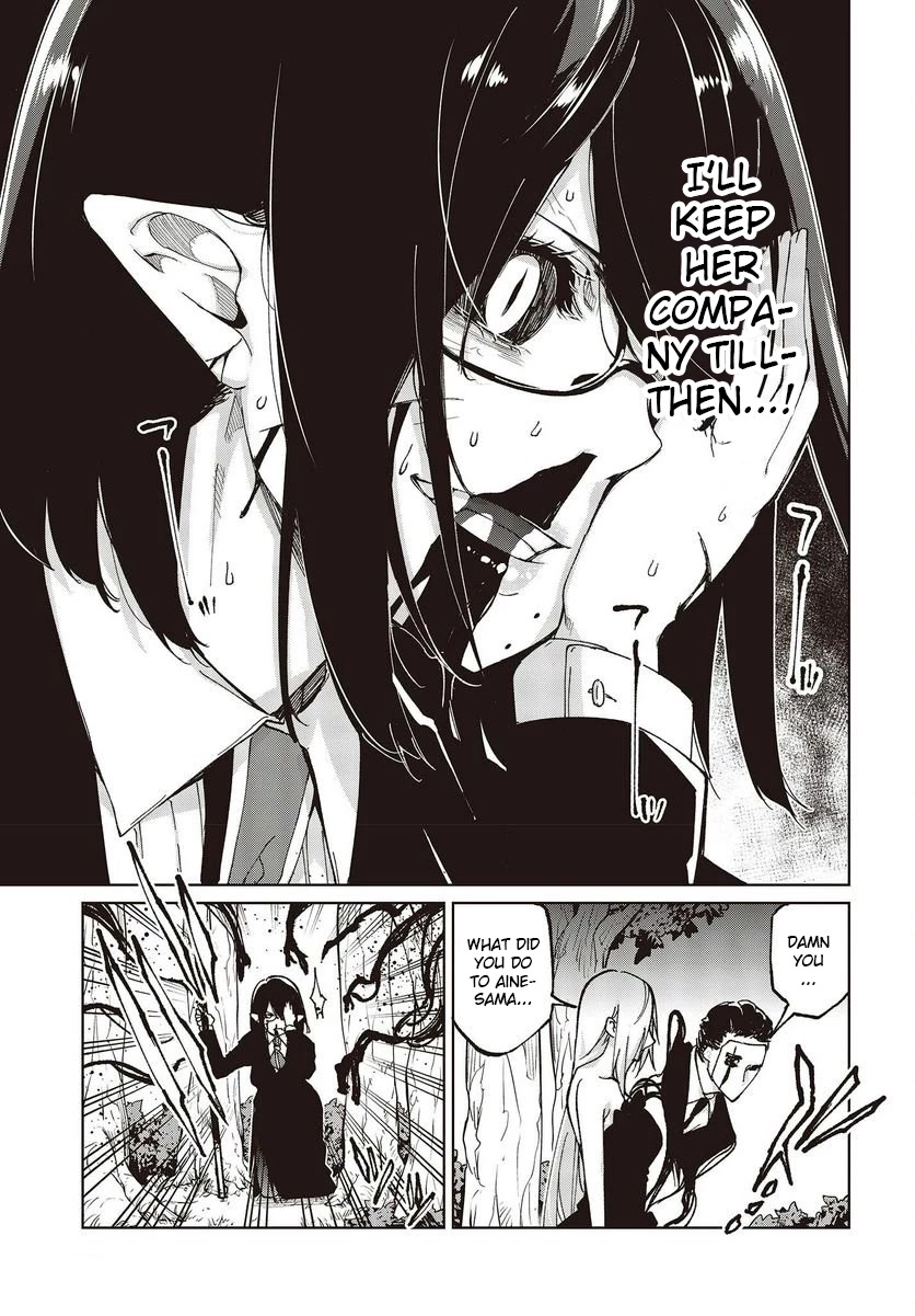 Oroka na Tenshi wa Akuma to Odoru Chapter 73 - Page 21