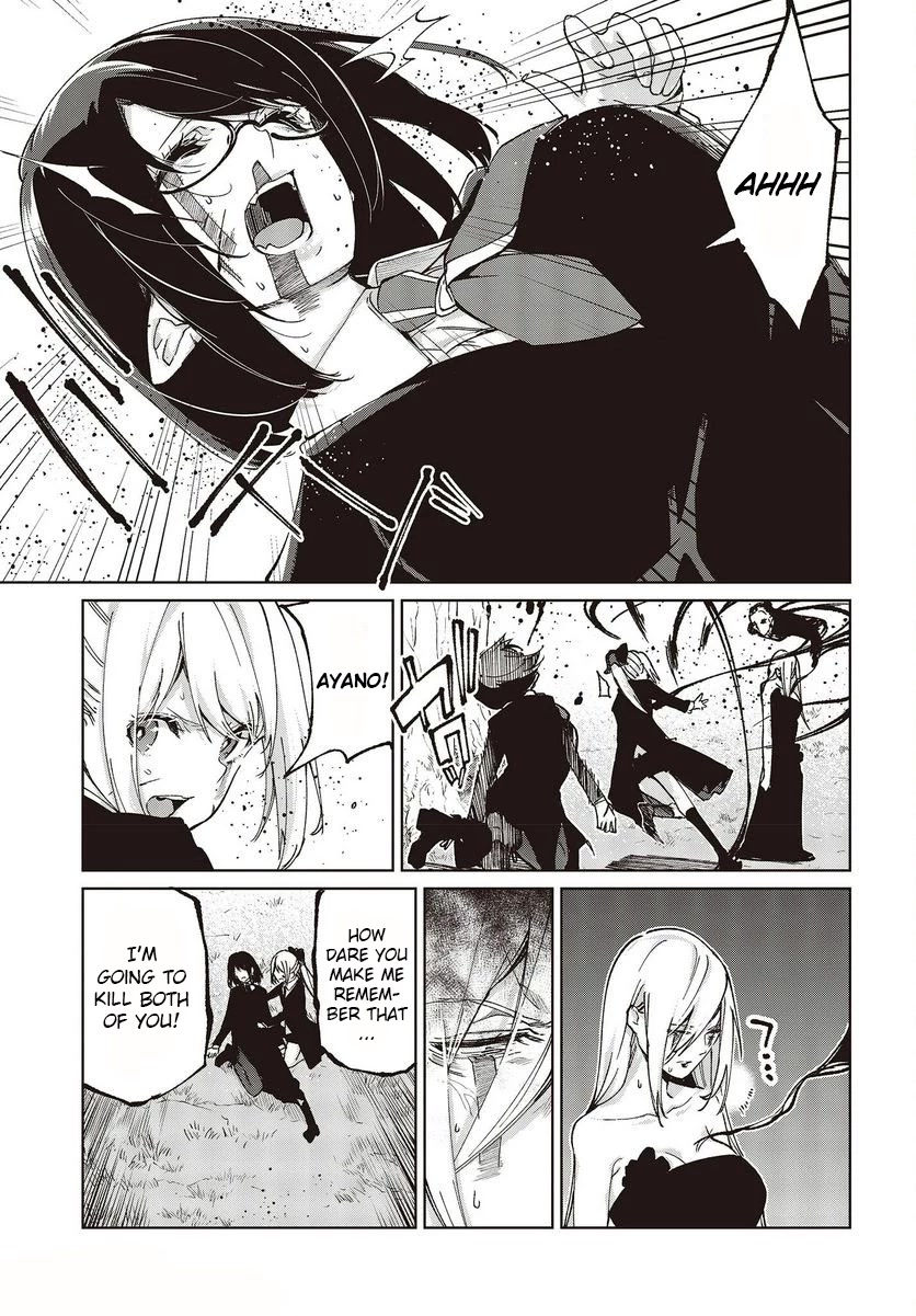 Oroka na Tenshi wa Akuma to Odoru Chapter 73 - Page 29