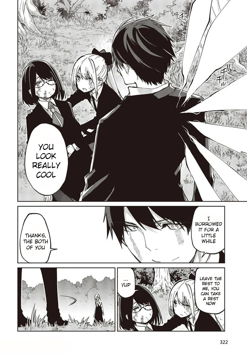 Oroka na Tenshi wa Akuma to Odoru Chapter 73 - Page 34