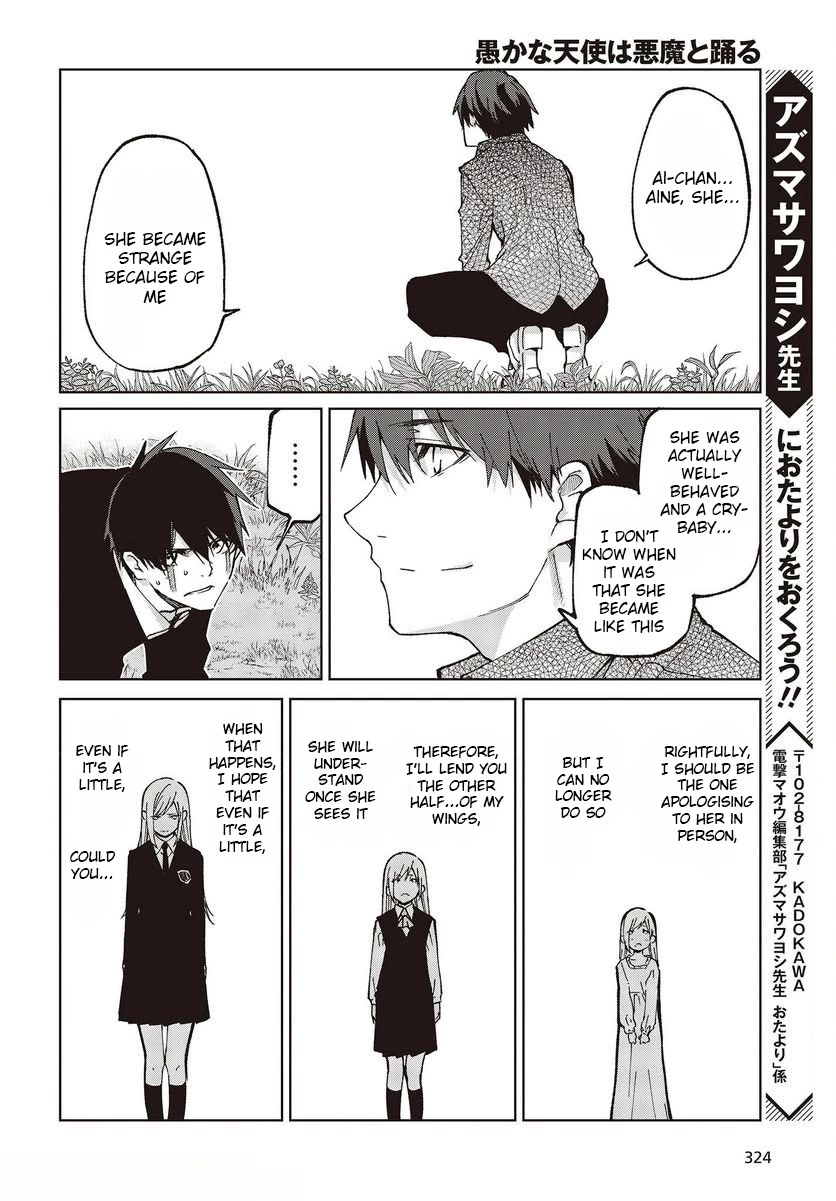 Oroka na Tenshi wa Akuma to Odoru Chapter 73 - Page 36