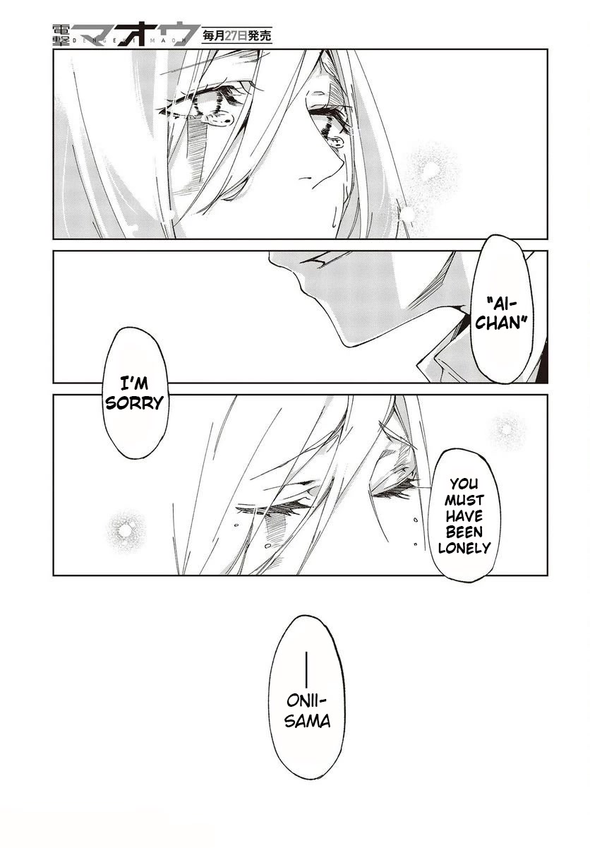 Oroka na Tenshi wa Akuma to Odoru Chapter 73 - Page 39