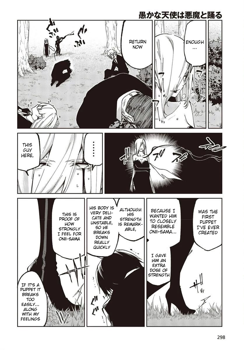 Oroka na Tenshi wa Akuma to Odoru Chapter 73 - Page 10