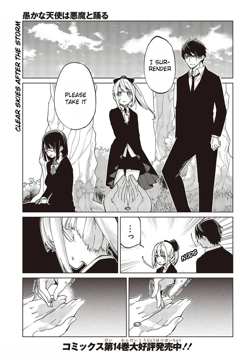 Oroka na Tenshi wa Akuma to Odoru Chapter 74 - Page 1
