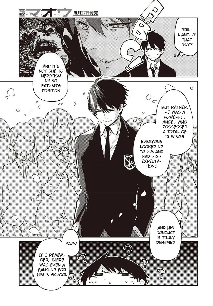 Oroka na Tenshi wa Akuma to Odoru Chapter 74 - Page 11