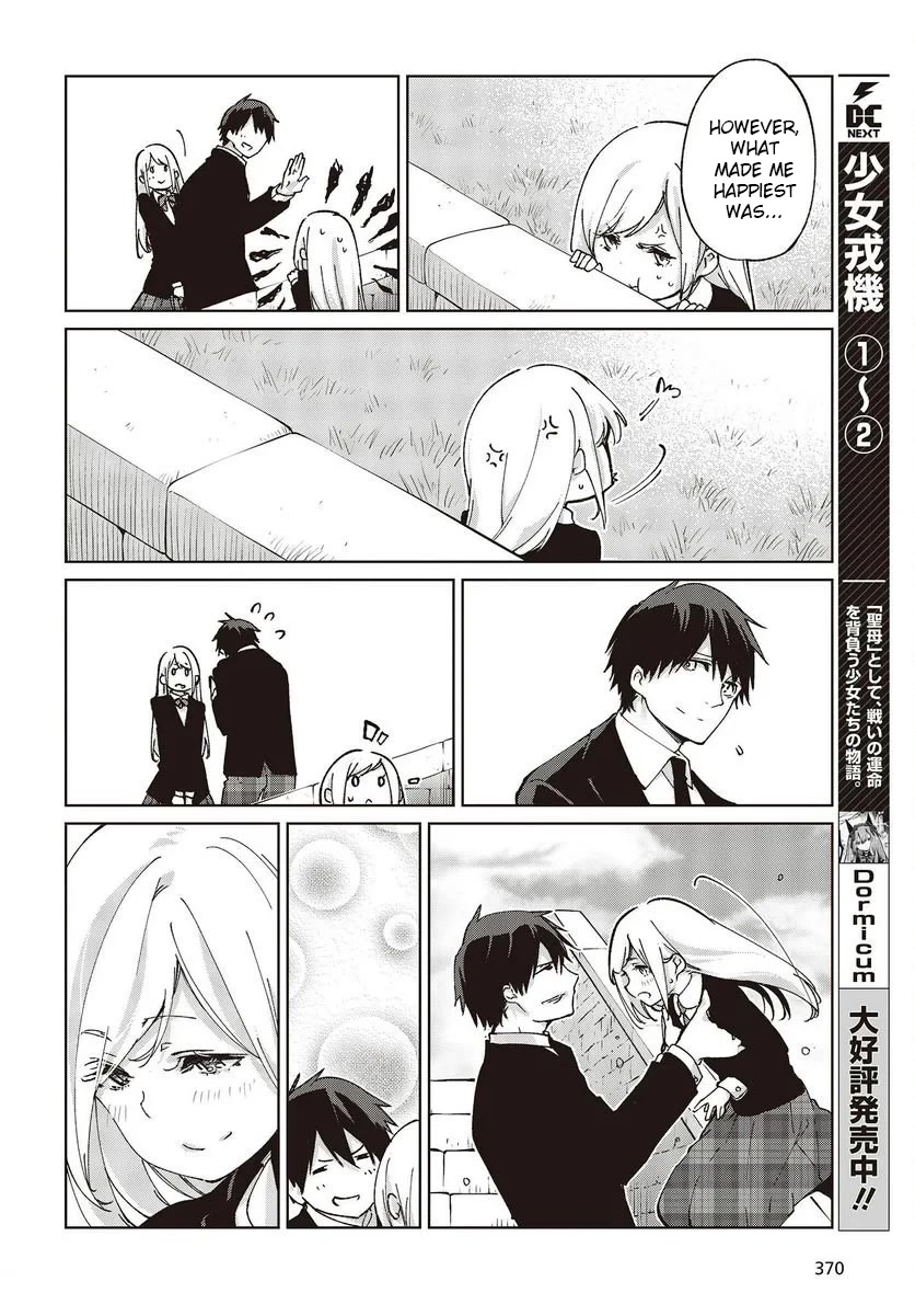 Oroka na Tenshi wa Akuma to Odoru Chapter 74 - Page 12