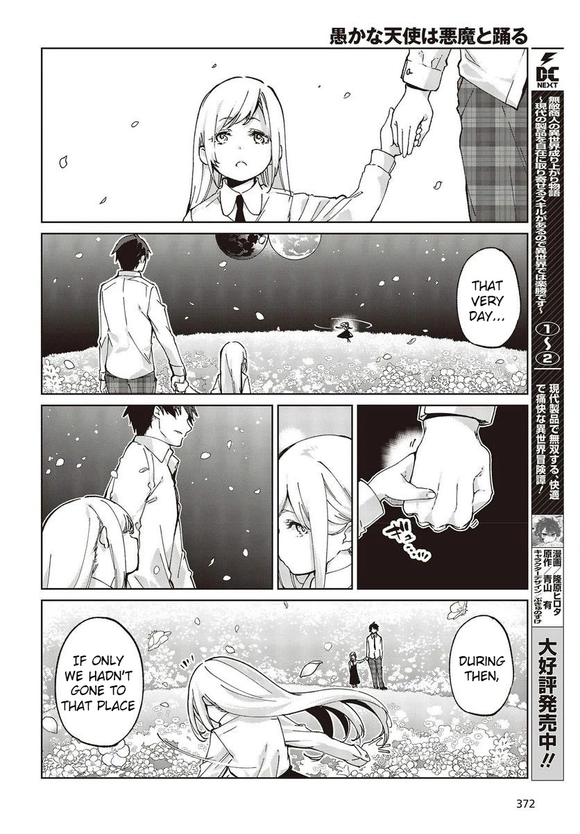 Oroka na Tenshi wa Akuma to Odoru Chapter 74 - Page 14