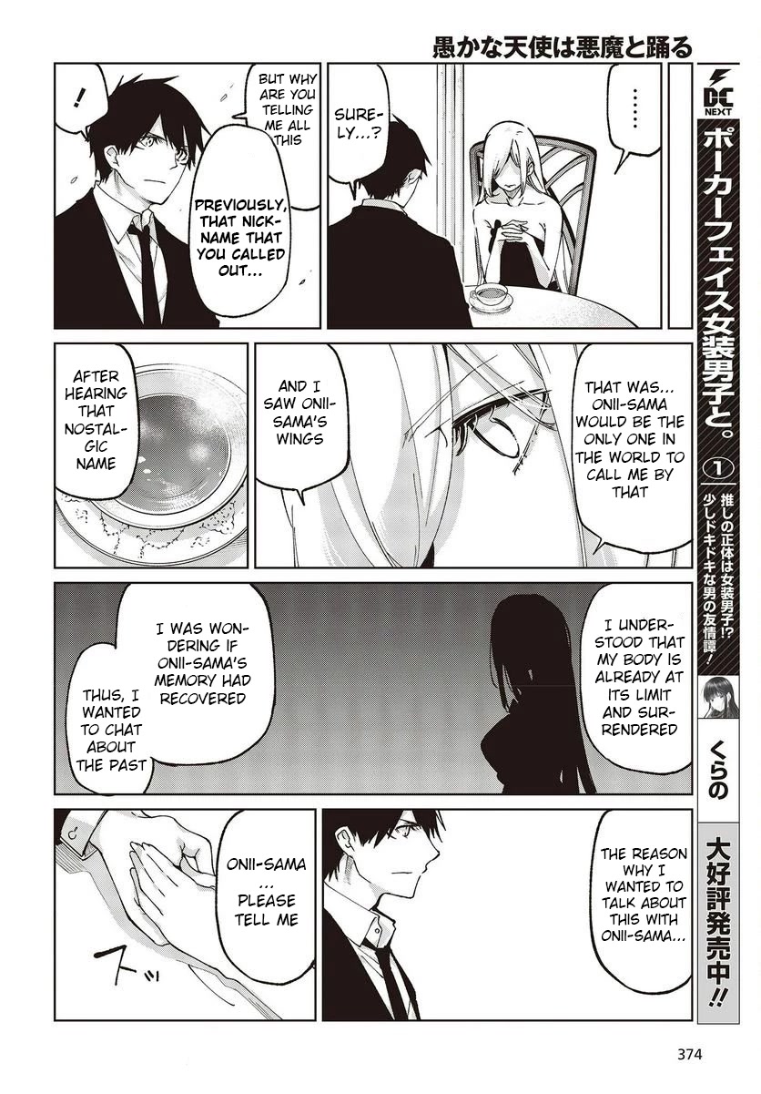 Oroka na Tenshi wa Akuma to Odoru Chapter 74 - Page 16